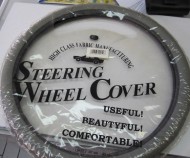 STEERING WHEEL COVER MEDIUM