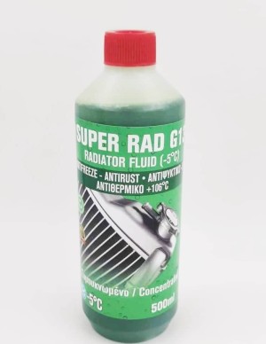 MICO SUPER RAD  GREEN RADIATOR COOLANT 600 MP